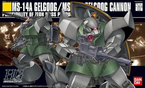 HGUC Mobile Suit Gundam Mass Production Gelgg Cannon, 1/144 Scale, Color Coded Plastic Model in Saudi Arabia