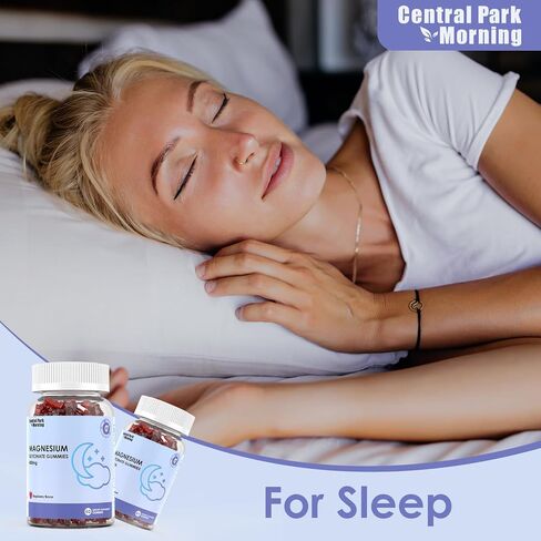 علكات جليسينات المغنيسيوم 400 مجم، مكمل جليسينات المغنيسيوم الخالي من السكر للبالغين، دعم العضلات والعظام والنوم - 60 علكة عضوية in Kuwait