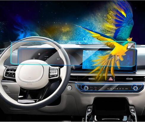 2024 EV9 Sorento متوافق مع 2024 Kia ​​Sorento EV9 واقي الشاشة 2024 Kia ​​Sorento EV9 مزدوج 12.3 بوصة يعرض واقي الشاشة Kia Sorento EV9 الملحقات 2024 (قطعتان) in Kuwait