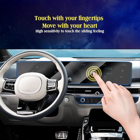 2024 EV9 Sorento متوافق مع 2024 Kia ​​Sorento EV9 واقي الشاشة 2024 Kia ​​Sorento EV9 مزدوج 12.3 بوصة يعرض واقي الشاشة Kia Sorento EV9 الملحقات 2024 (قطعتان) in Kuwait