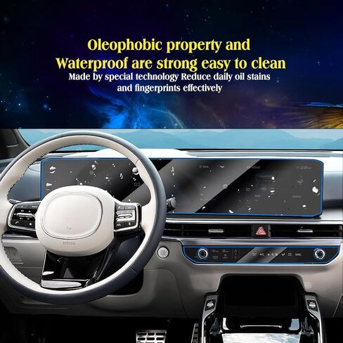 2024 EV9 Sorento متوافق مع 2024 Kia ​​Sorento EV9 واقي الشاشة 2024 Kia ​​Sorento EV9 مزدوج 12.3 بوصة يعرض واقي الشاشة Kia Sorento EV9 الملحقات 2024 (قطعتان) in Kuwait