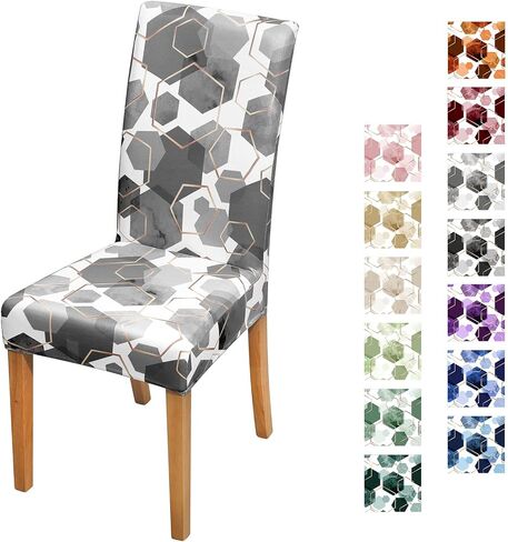 Gibelle Dining Room Chair Covers Set of 4, Soft Stretch Kitchen Chair Covers Slipcover Protector, Removable Washable Geometric Parson Chair Covers 4 Pack, Beige in Saudi Arabia