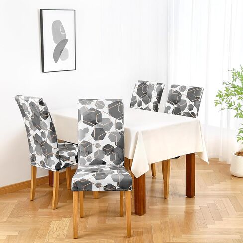 Gibelle Dining Room Chair Covers Set of 4, Soft Stretch Kitchen Chair Covers Slipcover Protector, Removable Washable Geometric Parson Chair Covers 4 Pack, Beige in Saudi Arabia