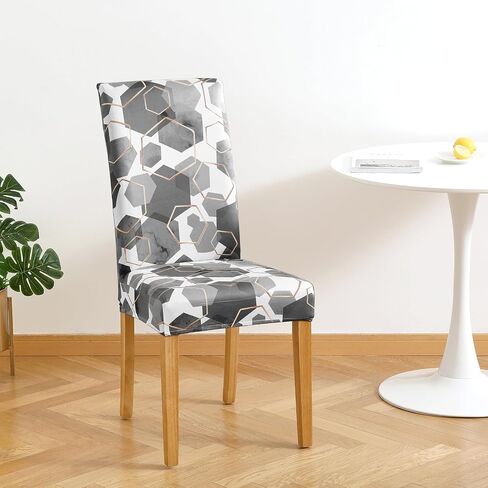 Gibelle Dining Room Chair Covers Set of 4, Soft Stretch Kitchen Chair Covers Slipcover Protector, Removable Washable Geometric Parson Chair Covers 4 Pack, Beige in Saudi Arabia