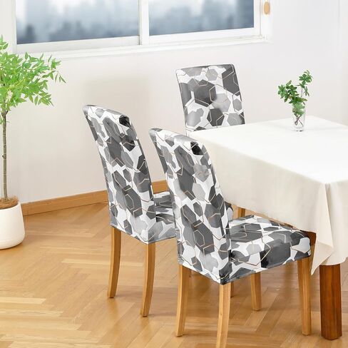 Gibelle Dining Room Chair Covers Set of 4, Soft Stretch Kitchen Chair Covers Slipcover Protector, Removable Washable Geometric Parson Chair Covers 4 Pack, Beige in Saudi Arabia
