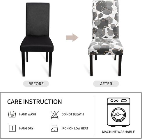 Gibelle Dining Room Chair Covers Set of 4, Soft Stretch Kitchen Chair Covers Slipcover Protector, Removable Washable Geometric Parson Chair Covers 4 Pack, Beige in Saudi Arabia