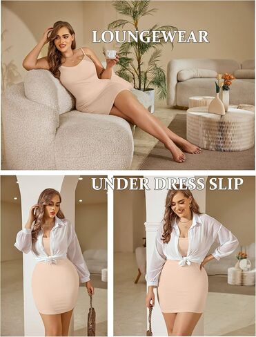 IN'VOLAND Women Full Slips Sexy Chemise Nightgown V Neck Straight Dress Nightwear (Light Khaki, 16 Plus) in Saudi Arabia