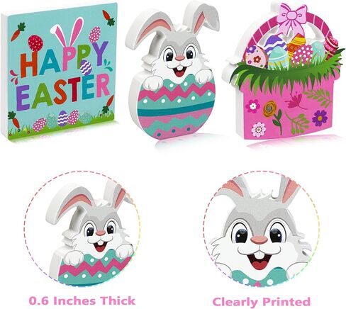 تيفسون 5 قطع ديكور لصينية عيد الفصح - أخضر، قهوة، خشب in Kuwait