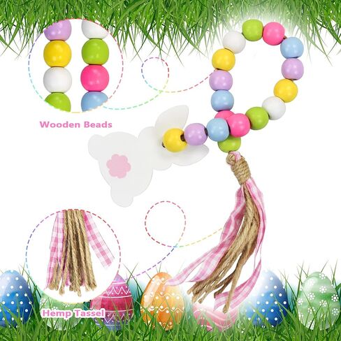 تيفسون 5 قطع ديكور لصينية عيد الفصح - أخضر، قهوة، خشب in Kuwait