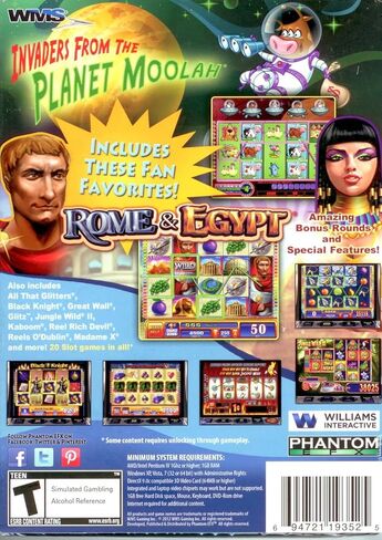 فتحات WMS زيوس الثاني in Kuwait