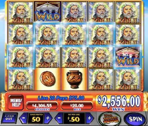 فتحات WMS زيوس الثاني in Kuwait