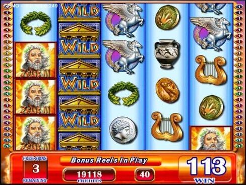 فتحات WMS زيوس الثاني in Kuwait