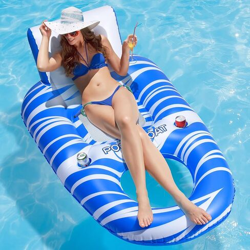 Inflatable Pool Float Lounger Adults with 2 Cup Holders, Backrest & Footrest, Pool Floaties raft for Swimming Lake River Beach Floats, Water Floaty Adults Teens in Saudi Arabia