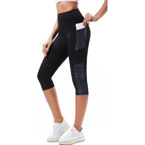 Women's Workout Leggings Phone Pocket Running Yoga Pants