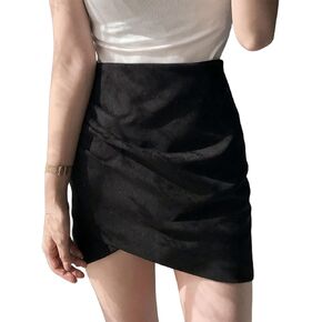 Women's Faux Suede Zipper Irregularly Mini Skirt