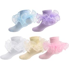 Meeshine Baby Girls Ruffle Socks Double Big Lace Frilly Dress Cotton Turn Cuff Socks for 1-8T Toddler Little Girls 5 Pack