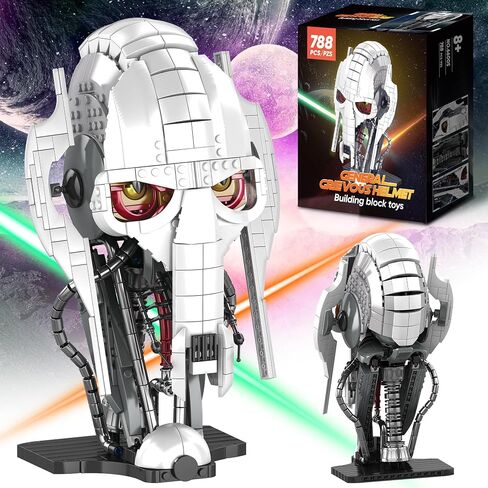 General Helmet Building Set, Restore Classic Building Blocks Model, Home Ornament Decorations, for Fans and Children（788pcs） in Saudi Arabia