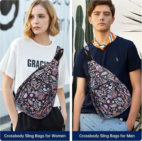 HAWEE Convertible Sling Backpack Crossbody Chest Bag for Women Men Left and Right Shoulder Purse Water Repellent Gym Daypack in Saudi Arabia