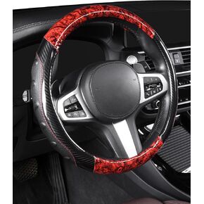 TOYOUN Wood Grain Steering Wheel Cover Universal Fit 37cm-38cm PU Leather Car Steering Wheel Covers Vintage Interior Accessories, Red