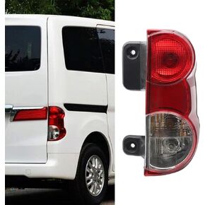 Tail Light Assembly RH Passenger Side Compatible with Nissan NV200 2013 2014 2015 2016 2017 2018 Compatible with Chevrolet City Express RH 2015 Replace Part Number 265503LM0A NI2801201…