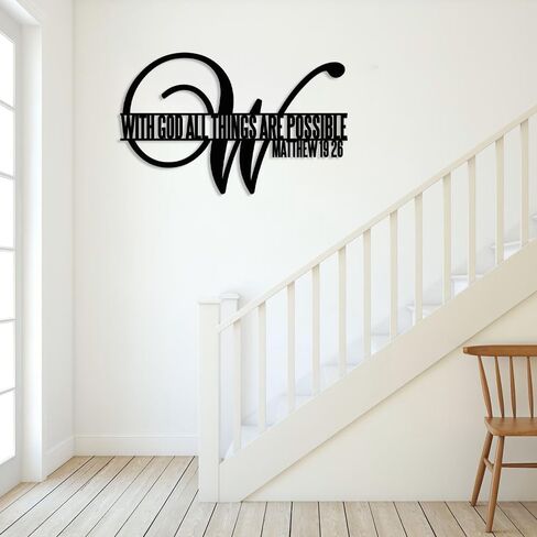 مع الله، كل الأشياء ممكنة، ديكور جداري معدني، ديكور جداري مسيحي، آيات الكتاب المقدس، علامات يسوع، مكتب المنزل، غرفة المعيشة، ديكور معلق. (16 × 10 بوصة) in Kuwait