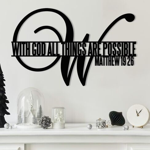 مع الله، كل الأشياء ممكنة، ديكور جداري معدني، ديكور جداري مسيحي، آيات الكتاب المقدس، علامات يسوع، مكتب المنزل، غرفة المعيشة، ديكور معلق. (16 × 10 بوصة) in Kuwait