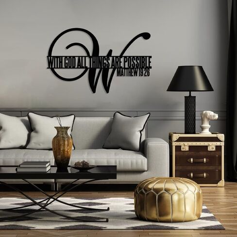 مع الله، كل الأشياء ممكنة، ديكور جداري معدني، ديكور جداري مسيحي، آيات الكتاب المقدس، علامات يسوع، مكتب المنزل، غرفة المعيشة، ديكور معلق. (16 × 10 بوصة) in Kuwait