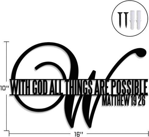 مع الله، كل الأشياء ممكنة، ديكور جداري معدني، ديكور جداري مسيحي، آيات الكتاب المقدس، علامات يسوع، مكتب المنزل، غرفة المعيشة، ديكور معلق. (16 × 10 بوصة) in Kuwait