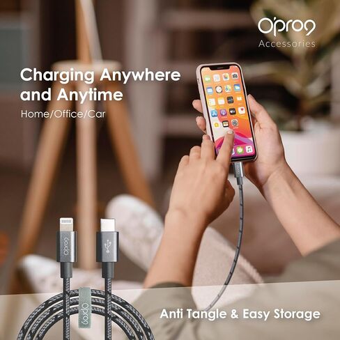 Opro9 iPhone USB C to Lightning Fast Charging Cable (6FT) - PD 20W, Apple MFi Certified Charger Cord, Nylon USBC to Lightning Cable for iPhone 14 13 12 11 Pro Max Xr Xs 8 and More (Hunter Green) in Kuwait