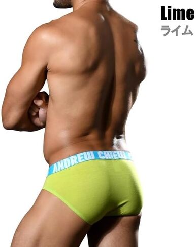 Andrew Christian Happy Brief w/ALMOST NAKED in Saudi Arabia