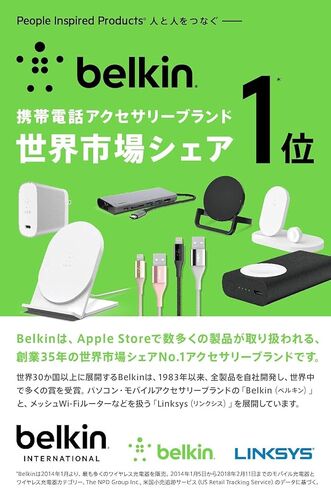 كابل Belkin USB-C إلى Lightning (كابل شحن سريع iPhone USB-C بطول 4 أقدام لأجهزة iPhone 11، 11 Pro، 11 Pro Max، XS، XS Max، XR، X، MacBook، iPad والمزيد، معتمد من Apple MFi)، أسود ( F8J239bt04-BLK) in Kuwait