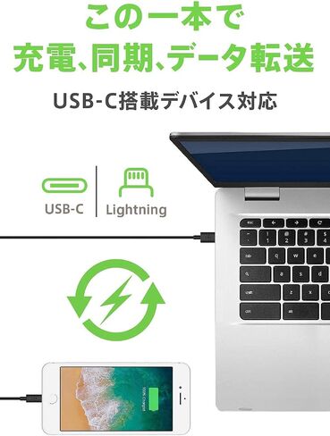 كابل Belkin USB-C إلى Lightning (كابل شحن سريع iPhone USB-C بطول 4 أقدام لأجهزة iPhone 11، 11 Pro، 11 Pro Max، XS، XS Max، XR، X، MacBook، iPad والمزيد، معتمد من Apple MFi)، أسود ( F8J239bt04-BLK) in Kuwait