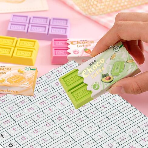 Exasinine Chocolate Eraser Food Erasers for Gift School Supplies 6 Pcs in Kuwait