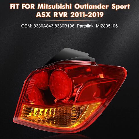 KAKSEY Tail Light Assembly Brake Rear Lamp Compatible with Mitsubishi Outlander Sport 2011-2019 ASX RVR Tail Lamp Replacement (Left Driver Side) in Saudi Arabia