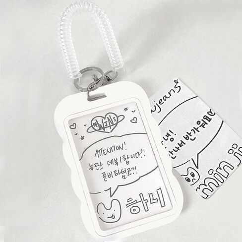 Acrylic Photocard Holder Keychain Photo Card Holders 3 Inch ID Badge Holder Bus Card Credit ID Bank Card Holder (Square White) in Saudi Arabia