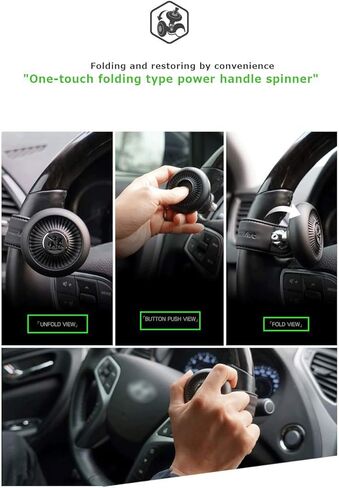 مقبض طاقة من النوع القابل للطي، مقبض طاقة، عجلة قيادة السيارة الدوارة (أسود) in Kuwait