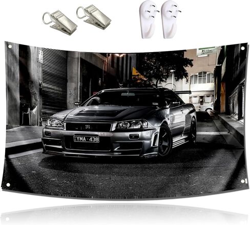 qasrhibao Nissan Skyline GTR R34 نسيج، 3x5 قدم نسيج العلم الرجعية، خمر نسيج جدار السيارة، البوليستر جدار نسيج ملصق ديكور، نسيج لديكور المرآب غرفة نوم غرفة المعيشة ديكور جدار النوم in Saudi Arabia