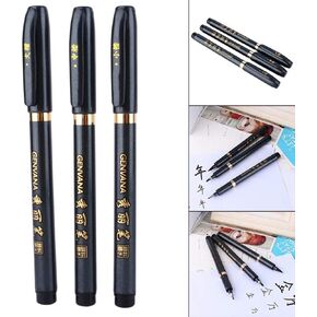 1 Set Ink Pen Chinese Japanese Calligraphy Brush Writing Drawing Tool Craft Art Markers for School Stationery (Type 1) in Saudi Arabia