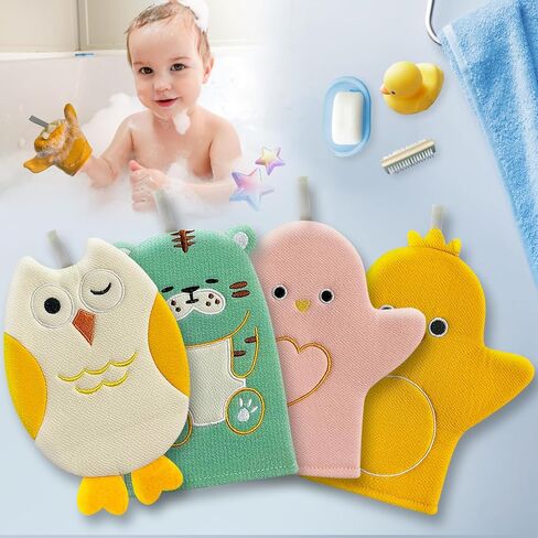4 قطع من قفازات حمام الأطفال، قفازات تنظيف الجسم للأطفال للاستحمام بشكل حيوان لطيف، قماش غسيل للأطفال، إسفنجة حمام للأطفال والأطفال الصغار والكبار (النمر اللطيف، النسر، البطة، الدجاج) in Kuwait