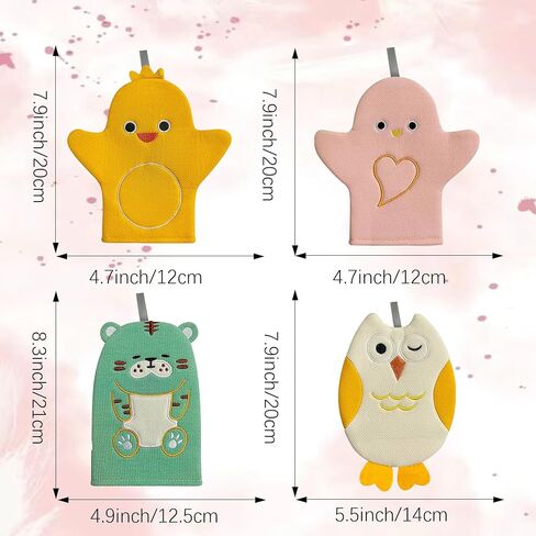 4 قطع من قفازات حمام الأطفال، قفازات تنظيف الجسم للأطفال للاستحمام بشكل حيوان لطيف، قماش غسيل للأطفال، إسفنجة حمام للأطفال والأطفال الصغار والكبار (النمر اللطيف، النسر، البطة، الدجاج) in Kuwait