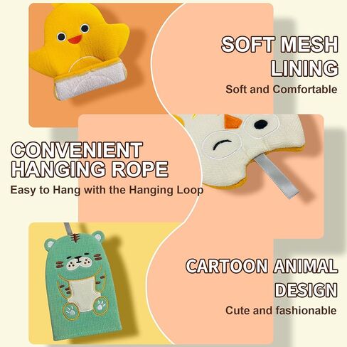 4 قطع من قفازات حمام الأطفال، قفازات تنظيف الجسم للأطفال للاستحمام بشكل حيوان لطيف، قماش غسيل للأطفال، إسفنجة حمام للأطفال والأطفال الصغار والكبار (النمر اللطيف، النسر، البطة، الدجاج) in Kuwait