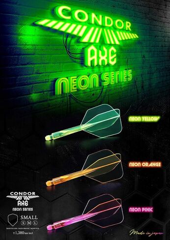 Condor Axe NEON Series Axe Neon Series Neon Pink Small M (27.5mm) in Saudi Arabia