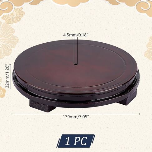 AHANDMAKER Wooden Pedestal Stand Display Base Circular Wooden Vase Table Lamp Teapot Base Wooden Trophy Base Wood Decorative Base Medals Display Base Stable Home Decoration Display Stand (7x1.3) in Saudi Arabia