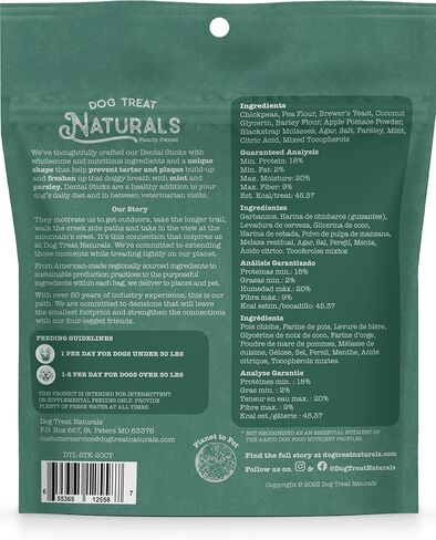 Dental Chew Sticks | Helps Clean Teeth and Easy to Digest Dog Treats | Dog Breath Freshener | Made in USA | 9.7 Ounces (20 Sticks) in Saudi Arabia