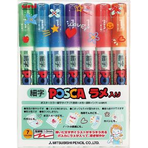 Uni Posca Glitter Marker Pc-3ml 7C, Fine Point, 7 Colors Set