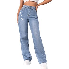 SweatyRocks Women's Casual Boyfriend Jeans High Rise Denim Pants with Pocket