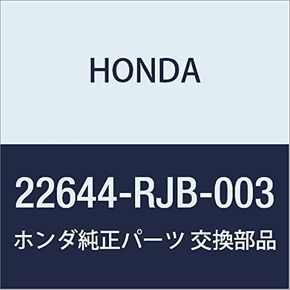 Genuine Honda 22644-RJB-003 Clutch Disc Plate