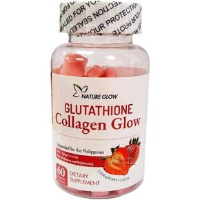 SR Nature Glow Glutathione Collagen Glow Strawberry Flavor, 60 Organic Chewable Gummies