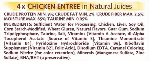 Bundle (2) Whiskas Purrfectly Chicken Variety (10-Count) 3 Ounces Wet Cat Food Favorites with AuroraPet Wipes in Saudi Arabia