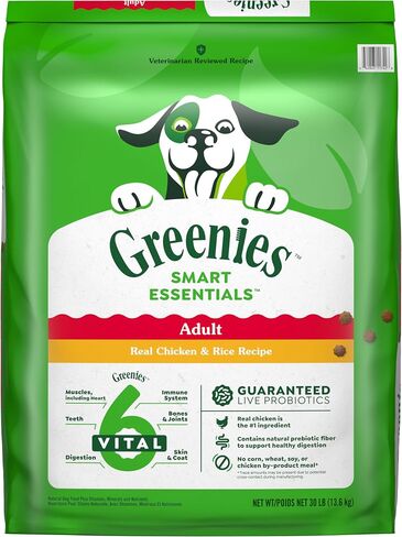 Greenies Smart Essentials Adult High Protein Dry Dog Food Real Chicken & Rice Recipe, 30 lb. Bag in Saudi Arabia
